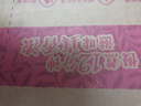 統(tǒng)一希蒂玫瑰普洱牛乳茶450ml*15瓶整箱奶茶（新老包裝隨機(jī)發(fā)貨） 曬單實(shí)拍圖