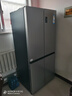 海爾（Haier）家宴465升十字對開(kāi)四開(kāi)門(mén)電冰箱家用風(fēng)冷無(wú)霜一級能效變頻超薄BCD-465WGHTDE9S9家電國家補貼20% 曬單實(shí)拍圖