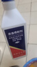銳洲臭蟲(chóng)藥殺蟲(chóng)劑床上專(zhuān)用滅吸血蟲(chóng)除蟲(chóng)驅防床虱去除臭蟲(chóng) 1瓶裝 曬單實(shí)拍圖
