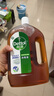 滴露消毒液滅活流感冠狀病毒消毒水除菌1.8L*2洗衣家居除螨殺菌 曬單實(shí)拍圖