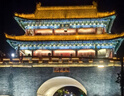 茅臺(tái)（MOUTAI）茅臺(tái)集團(tuán) 悠蜜藍(lán)莓酒 遇見(jiàn)·藍(lán)雪 450ml 單瓶（新老包裝隨機(jī)發(fā)） 曬單實(shí)拍圖
