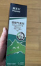 拜滅士拜耳基孔肯雅熱驅(qū)蚊液戶外防白紋伊蚊噴霧7H花露水避蚊胺100ml 曬單實(shí)拍圖