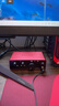 Focusrite scarlett ?？怂固芈暱╯olo4/2i2四代有聲書(shū)直播錄音設備編曲吉他接口專(zhuān)業(yè)聲卡 SOLO4代 （找客服立減百元）solo4代 曬單實(shí)拍圖