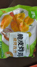 圣農(nóng)脆皮炸雞裹粉炸雞空氣炸鍋食材原味250g*3包+孜然味*3包 源頭直發(fā) 曬單實拍圖
