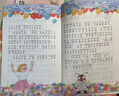 快樂(lè )讀書(shū)吧二年級上冊小鯉魚(yú)跳龍門(mén)二年級課外閱讀必讀全套5冊注音版 孤獨的小螃蟹 小狗的小房子 一只想飛的貓 歪腦袋木頭樁人民教育出版社人教版語(yǔ)文教材配套書(shū)目 兒童文學(xué)中小學(xué)教輔正版圖書(shū)2年級推薦書(shū)目 曬單實(shí)拍圖