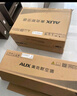 奧克斯（AUX）大1匹/1.5匹空調(diào)掛機(jī) 家電補(bǔ)貼20%空調(diào)新一級變頻冷暖節(jié)能省電 自動清潔家用臥室出租房壁掛式空調(diào) 大1.5匹 一級能效 京裕Ⅱ 節(jié)能靜音省電 曬單實(shí)拍圖