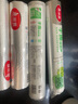 美麗雅 食品級保鮮袋中號 點(diǎn)斷式塑料家用加厚袋子 410只30*20cm 曬單實(shí)拍圖