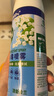 滴露消毒噴霧454ml*2鞋子除臭殺菌噴霧馬桶消毒廁所除霉味鈴蘭+柑橘 曬單實(shí)拍圖