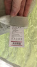 無印良品A類100%純棉毛巾被夏季空調(diào)毛毯蓋毯午睡毯150*200cm 水綠 曬單實拍圖