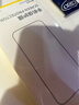 倍思【康寧玻璃膜丨熱銷100萬+】適用iPhone16promax手機(jī)膜蘋果16ProMax鋼化膜全覆蓋防指紋無塵倉貼膜 曬單實(shí)拍圖