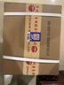 茅臺（MOUTAI）王子酒 金王子 醬香型白酒 53度 500ml*6 整箱裝 曬單實拍圖