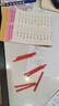 福孩兒小學(xué)生數(shù)學(xué)教具全套裝二一年級(jí)上冊(cè)學(xué)具盒計(jì)數(shù)器幾何圖形鐘表小棒 曬單實(shí)拍圖
