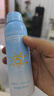 OPOSi兒童水晶防曬噴霧夏季物理防紫外線乳霜寶寶小孩spf50戶外100ml 曬單實拍圖