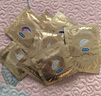 杜蕾斯（durex） 避孕套 安全套 超薄尊享三合一18只 男女用 套套 成人情趣計(jì)生 曬單實(shí)拍圖