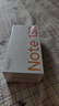小米（MI）Redmi Note13R 8+256 淺海藍 120Hz LCD護眼屏幕 5030mAh長(cháng)續航 5G手機【贈話(huà)費券】 曬單實(shí)拍圖