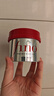 FINO芬濃【丁禹兮同款】濃厚美容液發(fā)膜230g 燙染受損順滑免蒸焗油膏 曬單實(shí)拍圖