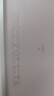 羅技（Logitech）K380 鍵盤(pán) 藍牙辦公鍵盤(pán) 無(wú)線(xiàn)鍵盤(pán) 女友 便攜超薄鍵盤(pán) 筆記本鍵盤(pán) 茱萸粉 曬單實(shí)拍圖