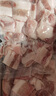 龍大肉食 家庭小炒肉片組合凈重4斤 去皮五花肉片250g*4+帶皮腿肉片250g*4 曬單實拍圖