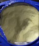 荷蘭牛欄（Nutrilon）諾優(yōu)能嬰幼兒配方奶粉乳糖配方原裝進(jìn)口 2段 3罐 （6-10個月）26.9-27.2 曬單實(shí)拍圖