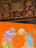 美心（Meixin）精裝八寶月餅禮盒650g 蛋黃白蓮蓉經(jīng)典五仁 香港進(jìn)口中秋送禮禮品 曬單實(shí)拍圖
