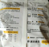 小黃象 原制奶酪餅100g*5包芝士餅早餐下午茶面點(diǎn)速食餅爆漿拉絲 曬單實(shí)拍圖