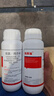 10%高氯殘殺威殘剎威蚊蠅蟑螂果實(shí)蠅針?lè )浒邼撓壧貙?zhuān)用農藥殺蟲(chóng)劑 10%高氯殘殺威500g*1瓶 曬單實(shí)拍圖