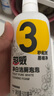 超威凈白潔廁泡泡馬桶清潔潔廁劑靈免刷洗強力除菌除垢清潔劑500ml*2 曬單實拍圖