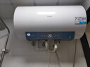 海爾（Haier）【咨詢客服領(lǐng)補貼】熱水器電熱水器60升ME3一級能效家用儲水式 金剛無縫膽速熱鎂棒免更換WIFI智聯(lián) 60L 2200W 80%客戶首選ME3行業(yè)第一 曬單實拍圖