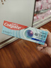 高露潔（Colgate）【孫穎莎同款】每日光澤修護牙膏混合口味組合裝360g新老包裝隨機 曬單實拍圖