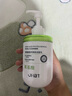OHBT氨基酸洗面奶男女士控油祛痘深層清潔黑頭粉刺水楊酸潔面乳第1名 曬單實拍圖