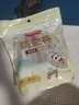 美麗雅一次性杯子航空杯 200ml*20只太空杯 加厚飲料杯塑料水杯茶杯 曬單實(shí)拍圖