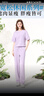 駱駝（CAMEL）休閑套裝女寬松顯瘦短袖長褲運動健身服 Y25BAWL6018 優(yōu)雅紫 M 曬單實拍圖