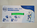 舒化零乳糖牛奶整箱 全脂型220ml*24盒 0乳糖營養(yǎng)舒化 禮盒裝 5-6月產(chǎn) 曬單實拍圖