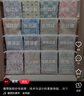 雅贊多功能巾嬰兒車(chē)涼席軟席坐墊純棉紗布兒童車(chē)坐墊母嬰級A類(lèi) 跑兔 32*71cm 曬單實(shí)拍圖