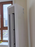 Leader空調(diào) 海爾智家出品空調(diào)3匹新一級能效凈省電節(jié)能空調(diào)立式快速冷暖海一鍵自清潔空調(diào)柜機 3匹 一級能效 【超省電】省電46%/自清潔除菌 曬單實拍圖