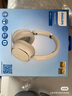 飛利浦（PHILIPS）新款頭戴式運(yùn)動耳機(jī)AI降噪無線藍(lán)牙耳機(jī)騎行長續(xù)航通話TAH2020白色 曬單實(shí)拍圖