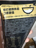 鱻謠 蝦滑120g*6袋 大顆粒蝦仁 火鍋食材丸子丸料海鮮水產(chǎn) 曬單實(shí)拍圖