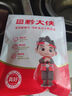 黔大俠貴州高原無(wú)抗山豬精品豬腿肉 5斤腿肉豬肉小炒肉辣椒炒肉源頭直發(fā) 曬單實(shí)拍圖