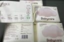 babycare面膜柔巾嬰兒一次性洗臉巾干濕兩用小熊巾加厚綿柔巾 80抽*12包 曬單實(shí)拍圖