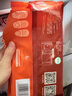 羋羊羊 寧夏灘羊 原切羔羊肉卷凈重2斤羊肉片 羊肉生鮮 火鍋食材 清真 曬單實(shí)拍圖