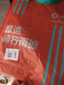 雅迪（yadea）電動自行車雨衣電動車騎行電瓶車雨披加大加厚長款男女單人雨披 曬單實拍圖