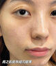 DOFANKIN歐美進(jìn)口蝦青素面膜面膜抗皺緊致抗衰老補水美白淡斑熬夜曬后修復 10片/盒【98%用戶(hù)親測有效】 曬單實(shí)拍圖