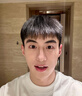 P&O發(fā)泥男士蓬松自然持久定型碎發(fā)整理發(fā)膏發(fā)膠清爽造型泡沫發(fā)蠟90g  曬單實(shí)拍圖