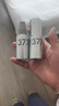 日本377美白精華液祛斑美白淡化黑色素左旋vc美白煙酰胺2瓶 曬單實(shí)拍圖