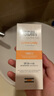 怡思丁（ISDIN）美白防曬霜隔離50ml SPF50祛斑提亮高倍防曬敏感肌戶外護(hù)膚禮物 曬單實拍圖