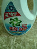 碧浪除菌洗衣液清雅茉莉3kg*2瓶實(shí)惠大容量 曬單實(shí)拍圖