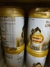 惠氏啟賦【授權】旗艦同品幼兒配方奶粉愛(ài)爾蘭進(jìn)口A(yíng)2奶源蘊淳3段810g * 6罐 （新國標） 曬單實(shí)拍圖