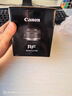 佳能（CANON） RF鏡頭全畫幅 EOS R7 R8  R10 R5 R6 R3 R系列專用鏡頭 人像小痰盂 RF50 F1.8 STM 套餐一 曬單實(shí)拍圖