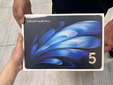 vivoPad5 Pro 12GB+512GB寒星灰【國家補貼15%平板】天璣9400 13英寸 12050mAh 原彩護眼屏 平板電腦 曬單實(shí)拍圖