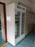 華美專(zhuān)賣(mài)店藥品陰涼柜/GSP藥品陰涼柜/藥品展示柜/醫用冷藏箱/陰涼柜/生物制品柜疫苗儲存柜醫用陰涼柜LC-630D630升雙開(kāi)門(mén)（（II類(lèi)注冊證） 曬單實(shí)拍圖